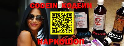 прущие грибы Конаково
