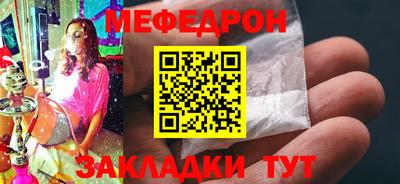 СК Коммунар