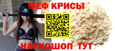 герыч Кимры
