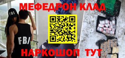 герыч Кимры