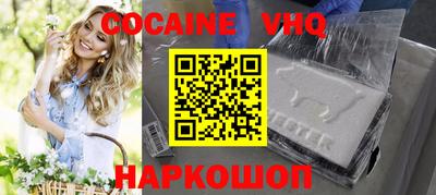 прущие грибы Конаково