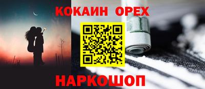 СК Коммунар