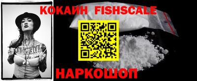 СК Коммунар