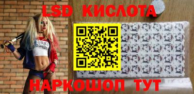 а пвп мука Комсомольск-на-Амуре