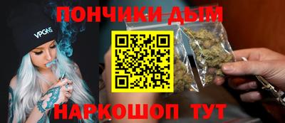 а пвп мука Комсомольск-на-Амуре