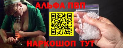 СК Коммунар