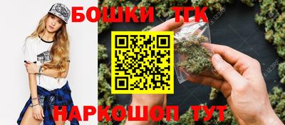 СК Коммунар
