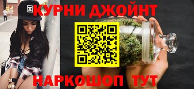 а пвп мука Комсомольск-на-Амуре