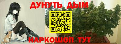 мяу мяу кристалл Кингисепп