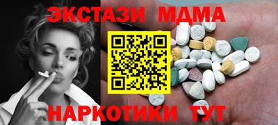 герыч Кимры