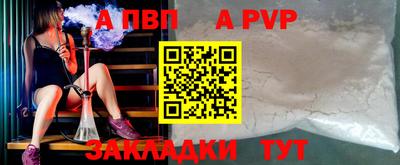 СК Коммунар