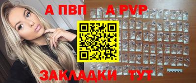 СК Коммунар