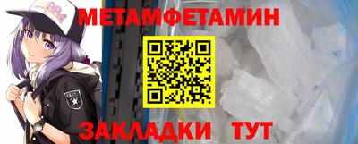 СК Коммунар