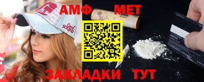 прущие грибы Конаково