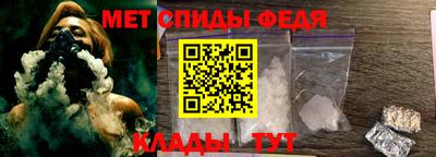прущий лед Кинель
