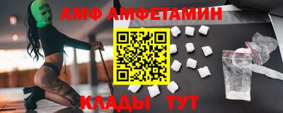 прущий лед Кинель