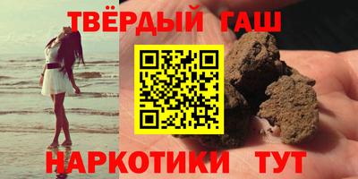мяу мяу кристалл Кингисепп