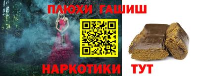 герыч Кимры