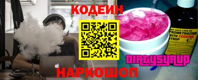 герыч Кимры