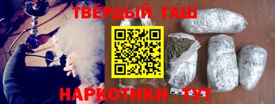 прущий лед Кинель