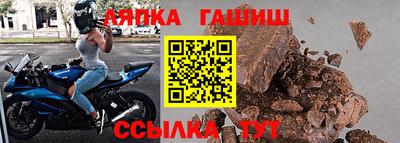 герыч Кимры