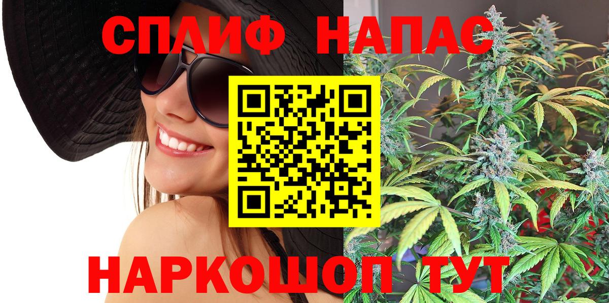 Бошки марихуана гибрид Бутурлиновка